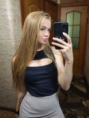 Ната